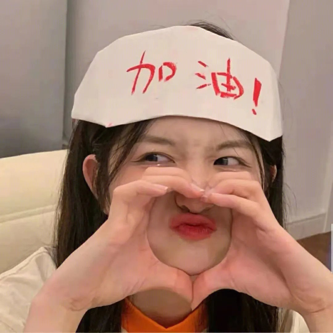 数字英雄第一季